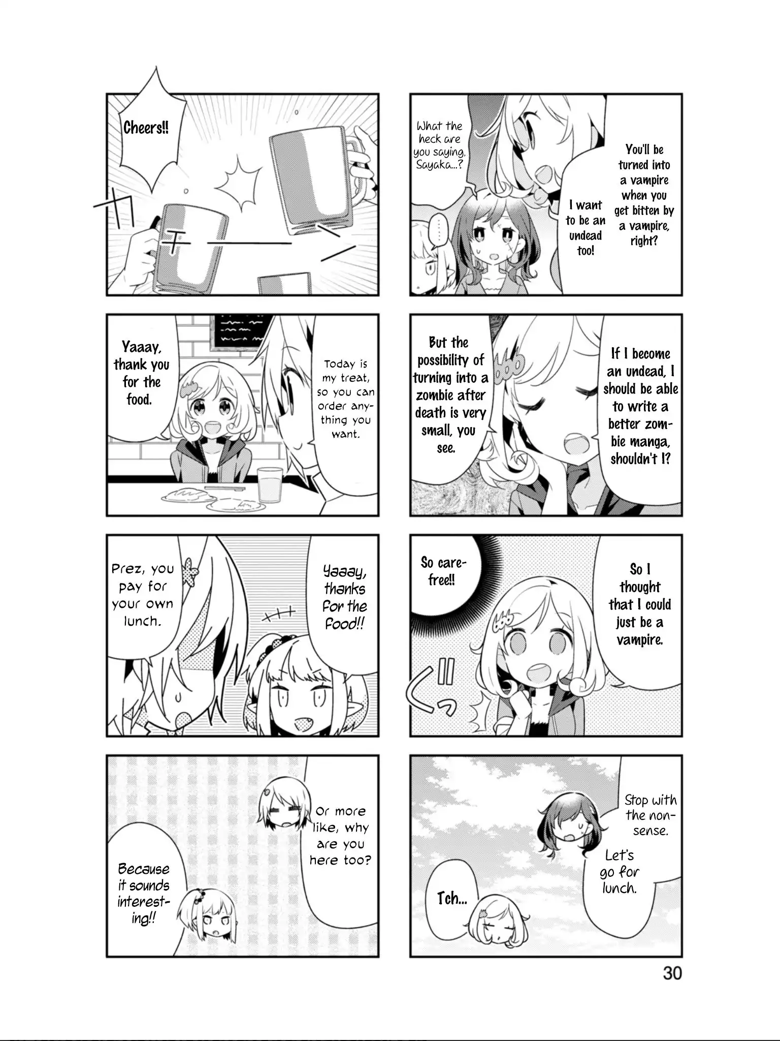 Adashino-san wa Sude ni Shinderu. Chapter 16 7